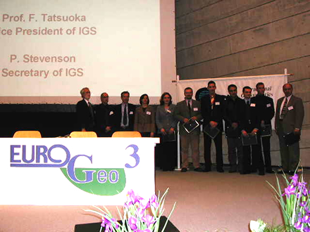 IGS Student Award Winners 2004