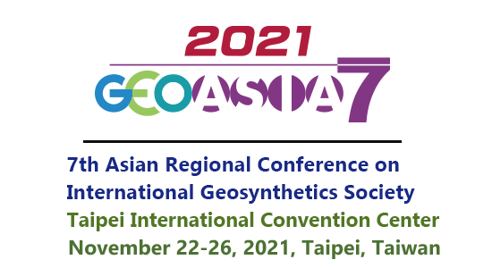 GeoAsia 7 Logo with New Dates